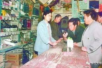 安溪有什么大超市