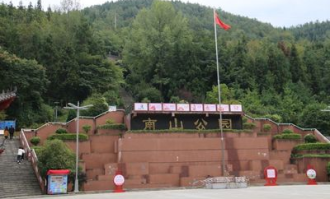 河池幸福超市在哪里进货