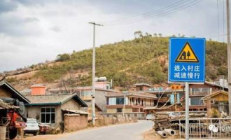 泸沽湖附近有超市吗