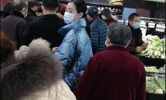 去超市买菜存在危险吗