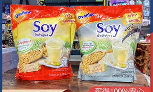 豆浆粉超市卖吗安全吗