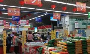 好好多超市是哪里的