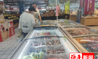 莲池平价超市在哪里进货