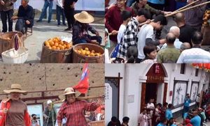 磐安羊大妈超市在哪里