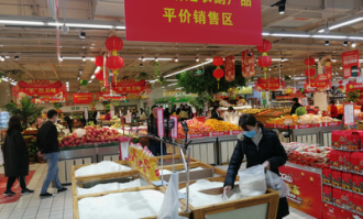 东海粮油有超市吗