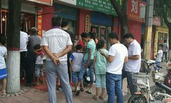 林州外卖超市在哪里