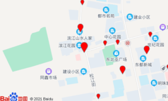 滨江新城新开超市在哪里