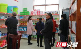 江华水口超市在哪里啊