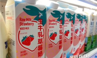 盒马超市有什么奶