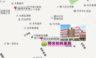 临河汽车超市在哪里