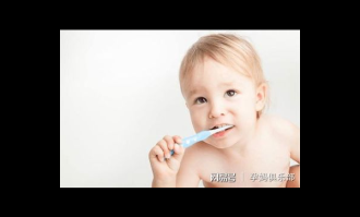 儿童牙刷牙膏选购