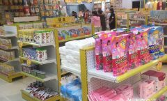 婴儿母婴超市在哪里