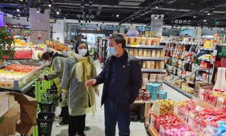 汉阳哪里有好邻居超市