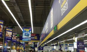 郑州大型超市在哪里