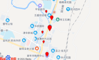 广安平安超市在哪里