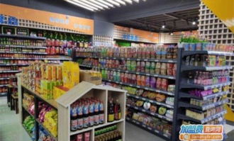 为什么要加盟网上超市店