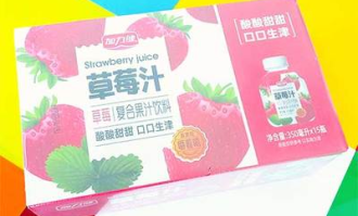 如何往超市销售草莓饮料