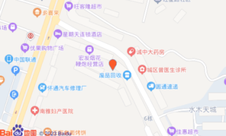 怀化综合超市在哪里