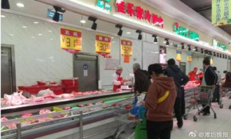 超市买什么包子好吃呢