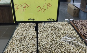 大超市是什么超市