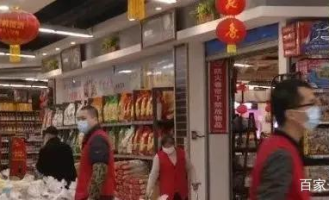 武汉的超市现在还能开吗