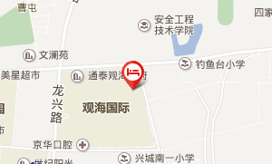 兴城华联食品超市在哪里