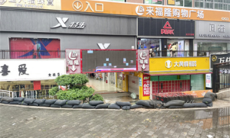 泉州双阳的超市在哪里