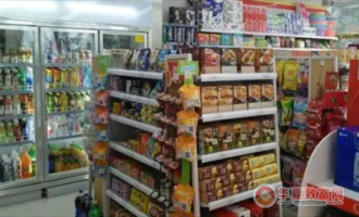 现在什么连锁小超市好