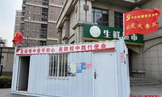 胶州老人超市在哪里啊