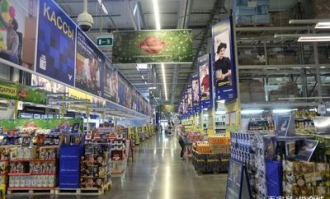 兰州麦德龙是超市吗