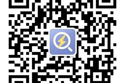 和县有什么大超市