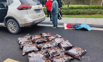 超市卖假槟榔犯法吗