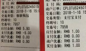 星号能去超市吗今天