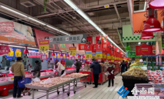 如何关注大润发超市店长