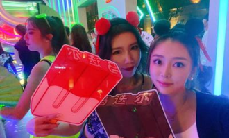 秦皇岛冰棍超市在哪里