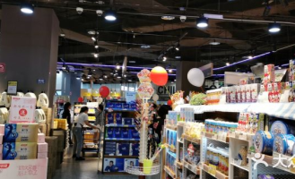 重庆南坪哪里有进口超市