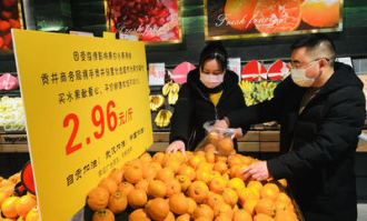 果农如何直供超市