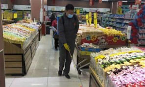 浮山生活超市在哪里进货