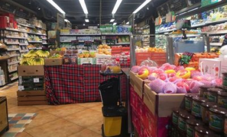 福州元初超市在哪里