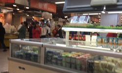 集美永辉超市打折吗