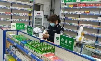 神木粮油超市在哪里