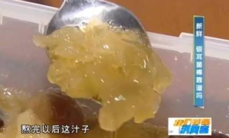 超市罐装银耳有毒吗