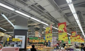 中楼最大的超市在哪里