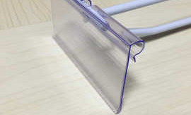 超市货架标签卡槽