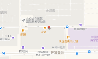 朔州地下超市在哪里进