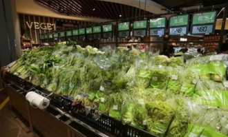 莲蓬为什么不进超市卖了