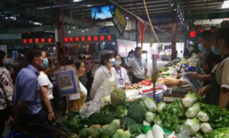 开封逛的超市在哪里