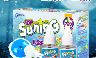 儿童驱蚊用品安全