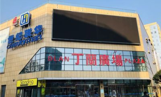 庆春广场有什么超市品牌