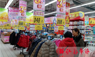 西江周边有什么超市